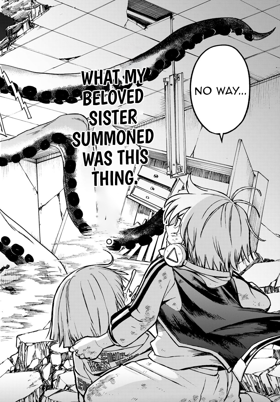 Tokyo Ayakashi Street Chapter 03 Page 1