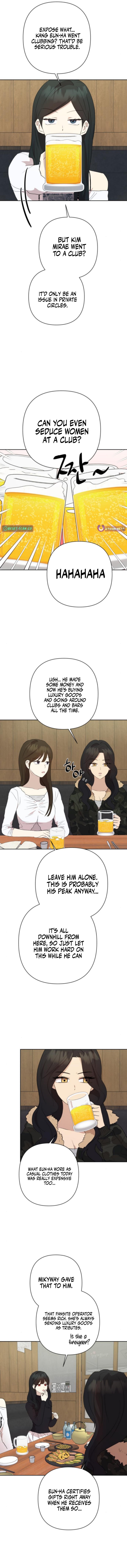 My Unknown Girlfriend Chapter 11 Page 1