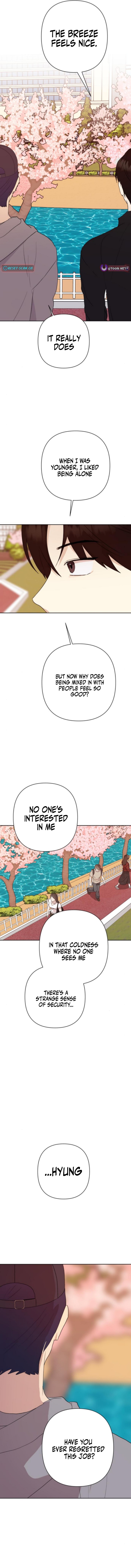 My Unknown Girlfriend Chapter 11 Page 1