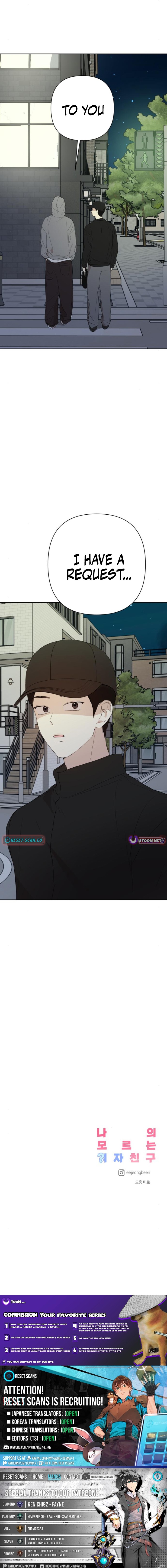 My Unknown Girlfriend Chapter 11 Page 1