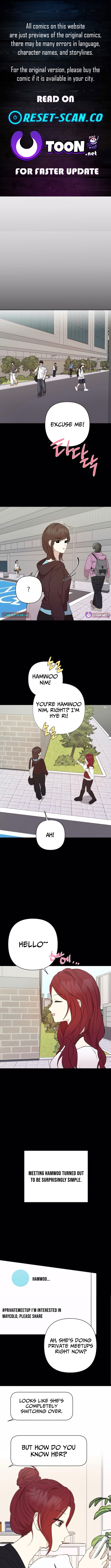 My Unknown Girlfriend Chapter 21 Page 1