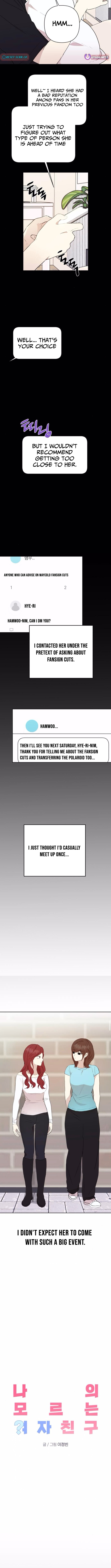 My Unknown Girlfriend Chapter 21 Page 1