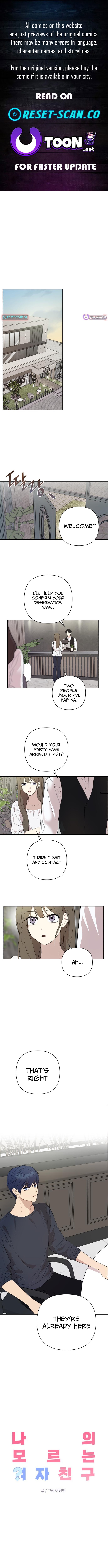 My Unknown Girlfriend Chapter 04 Page 1