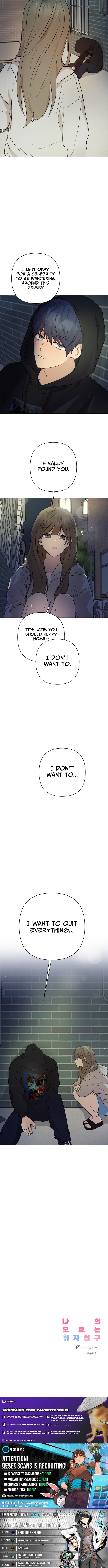 My Unknown Girlfriend Chapter 22 Page 1