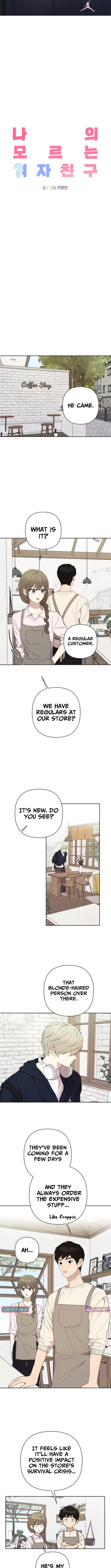 My Unknown Girlfriend Chapter 10 Page 1