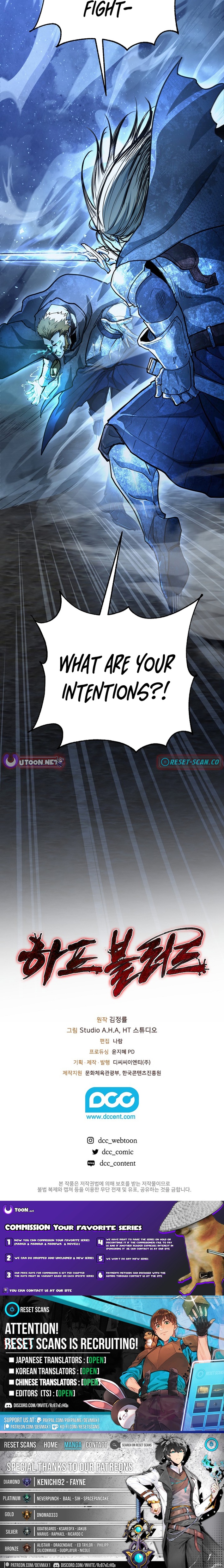 Half Chapter Blood - Chapter 28 Page 1