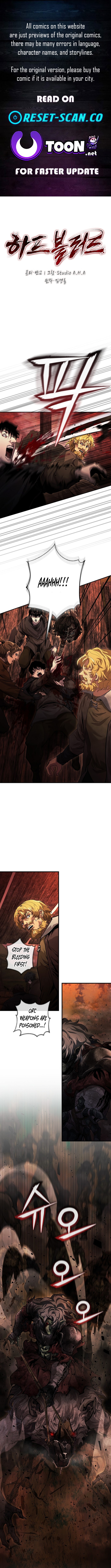 Half Chapter Blood - Chapter 07 Page 1