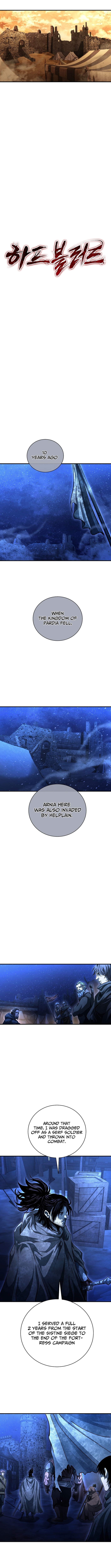 Half Chapter Blood - Chapter 23 Page 1