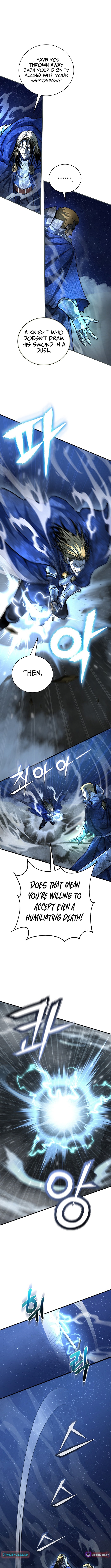 Half Chapter Blood - Chapter 29 Page 1