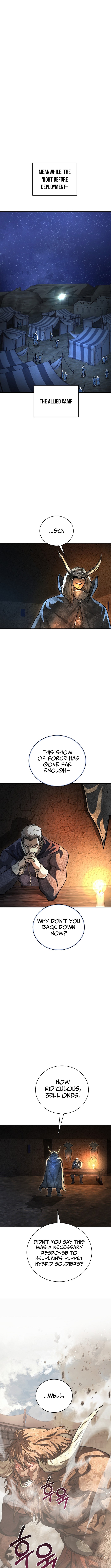 Half Chapter Blood - Chapter 29 Page 1