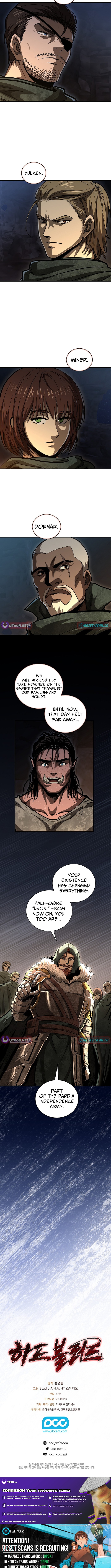 Half Chapter Blood - Chapter 39 Page 1