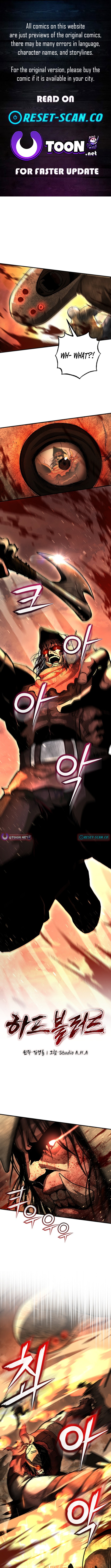 Half Chapter Blood - Chapter 32 Page 1