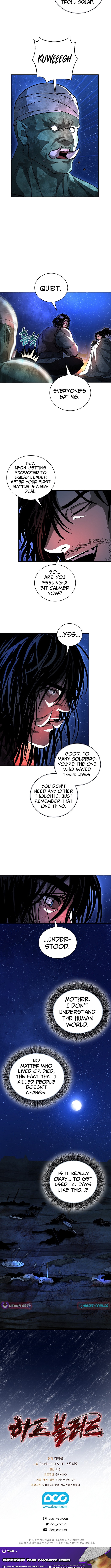 Half Chapter Blood - Chapter 32 Page 1