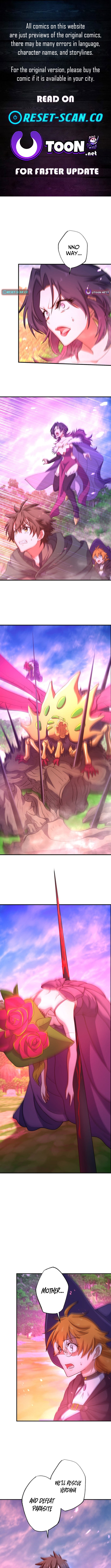Guiding Adventurer: The Shortest Route to the Strongest Chapter 24 Page 1