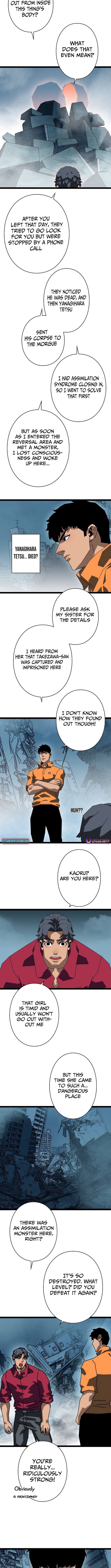 Trump Card Chapter 22 Page 1