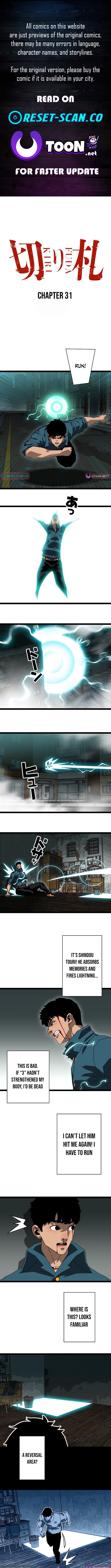 Trump Card Chapter 31 Page 1