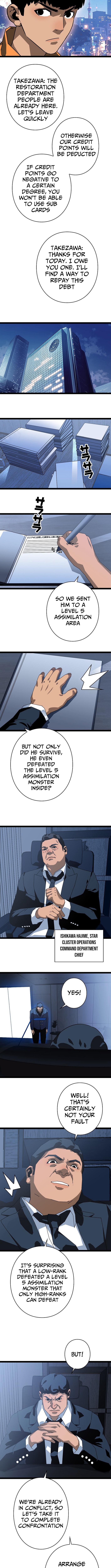 Trump Card Chapter 23 Page 1