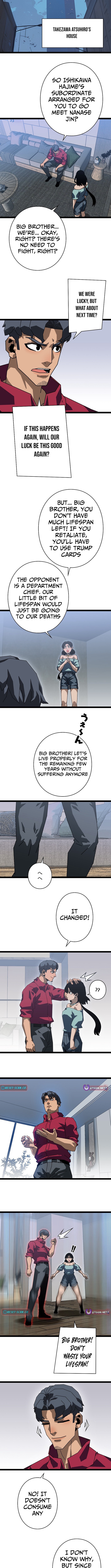 Trump Card Chapter 23 Page 1