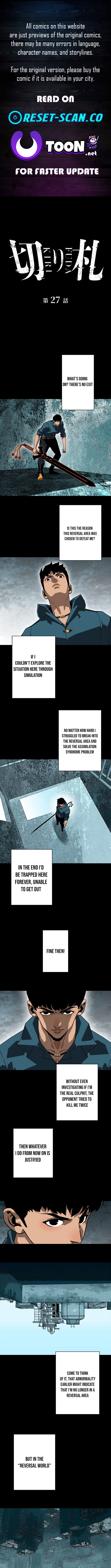 Trump Card Chapter 27 Page 1