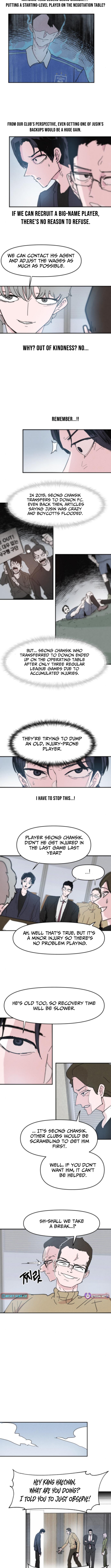 Dream Team Entry Chapter 08 Page 1