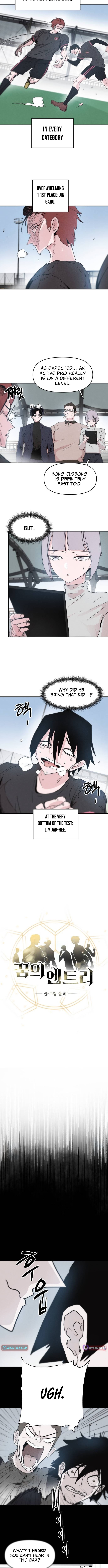 Dream Team Entry Chapter 12 Page 1