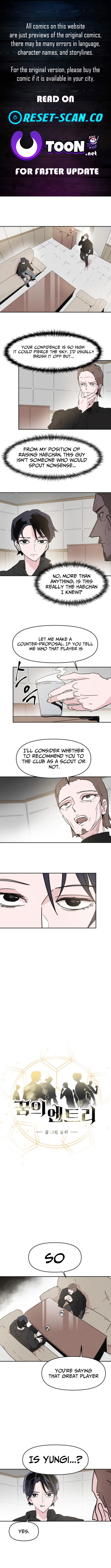 Dream Team Entry Chapter 03 Page 1