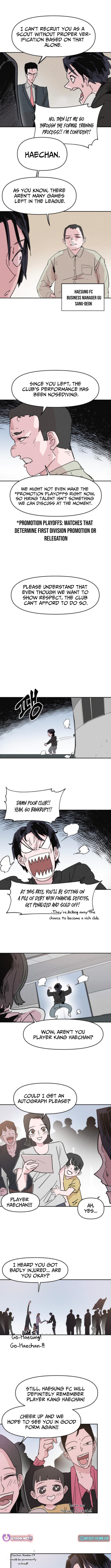 Dream Team Entry Chapter 02 Page 1