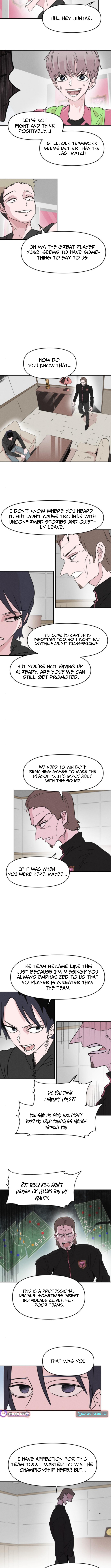 Dream Team Entry Chapter 02 Page 1