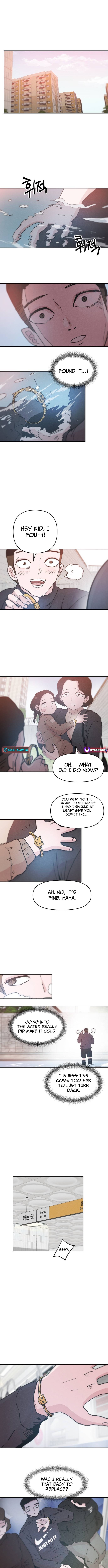 Dream Team Entry Chapter 14 Page 1