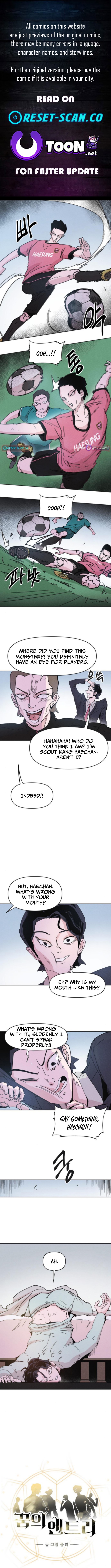 Dream Team Entry Chapter 07 Page 1