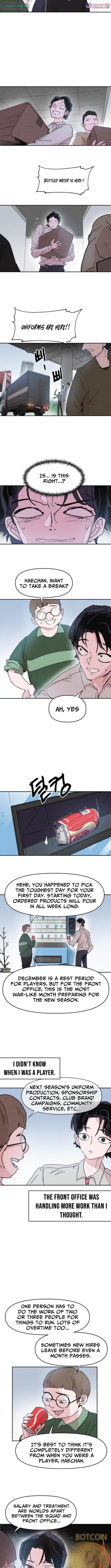 Dream Team Entry Chapter 07 Page 1