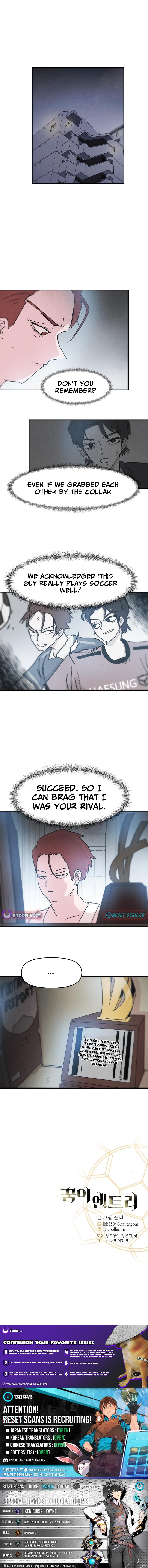 Dream Team Entry Chapter 09 Page 1