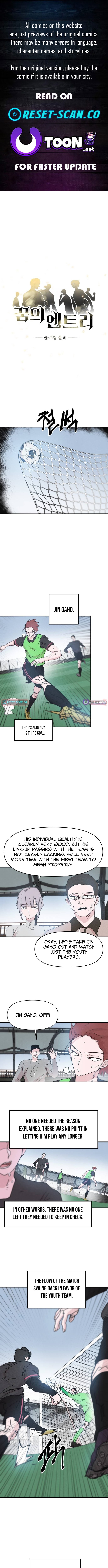 Dream Team Entry Chapter 13 Page 1