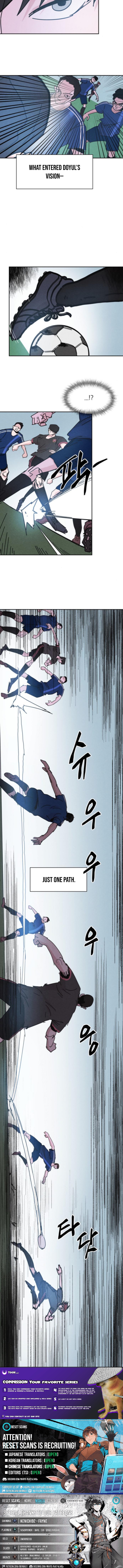 Dream Team Entry Chapter 19 Page 1