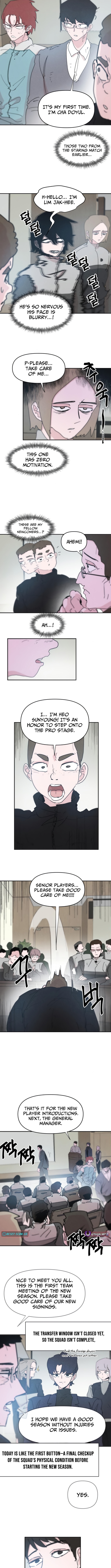 Dream Team Entry Chapter 17 Page 1