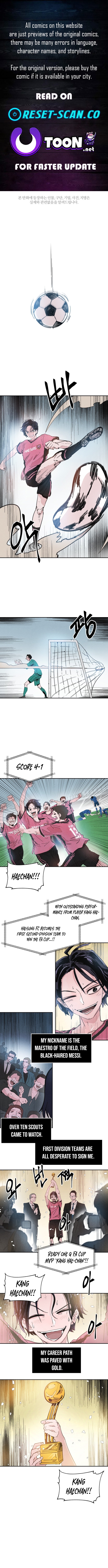 Dream Team Entry Chapter 01 Page 1