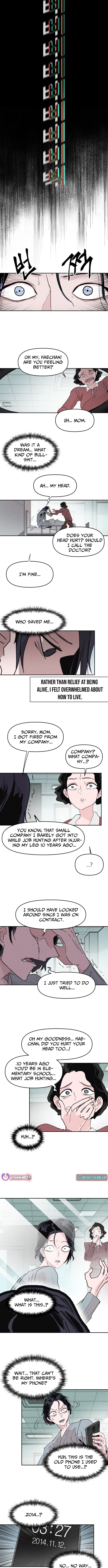 Dream Team Entry Chapter 01 Page 1