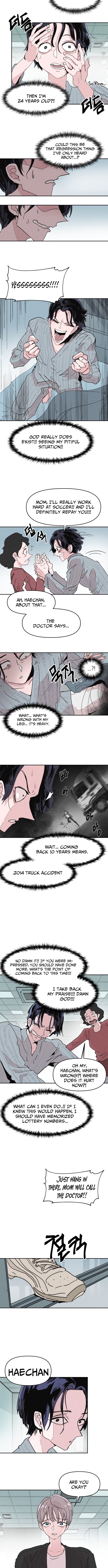 Dream Team Entry Chapter 01 Page 1