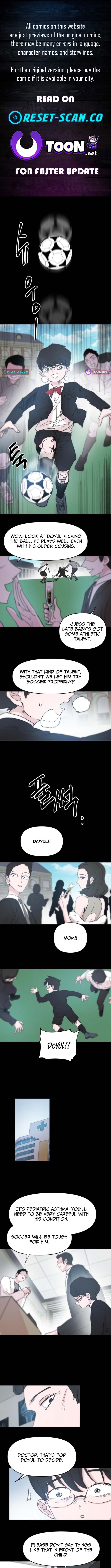 Dream Team Entry Chapter 16 Page 1