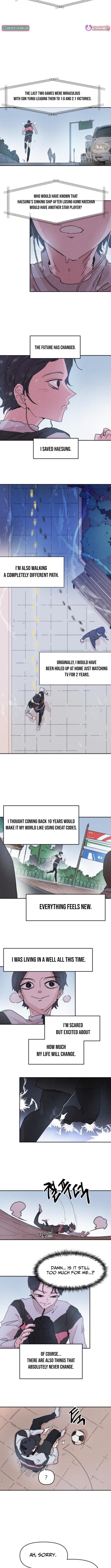 Dream Team Entry Chapter 05 Page 1