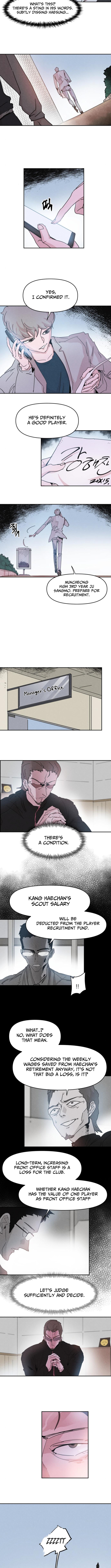 Dream Team Entry Chapter 05 Page 1
