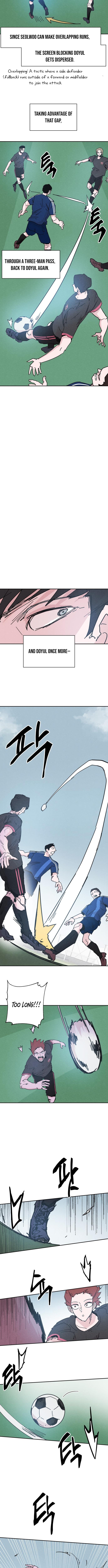 Dream Team Entry Chapter 20 Page 1