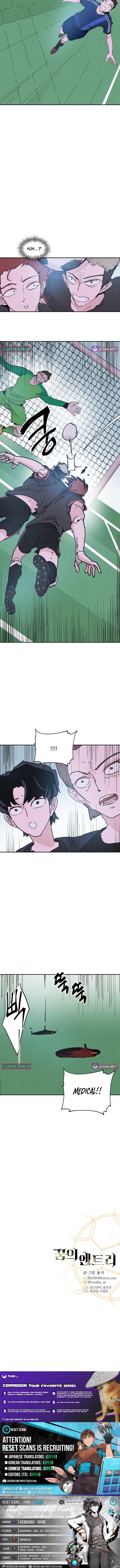 Dream Team Entry Chapter 20 Page 1