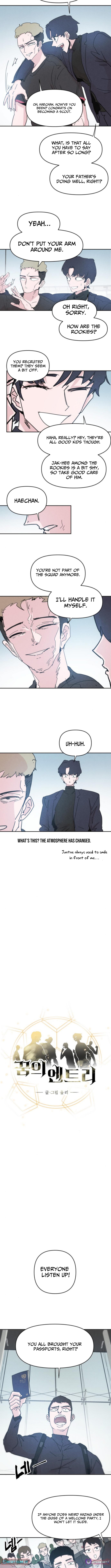 Dream Team Entry Chapter 18 Page 1
