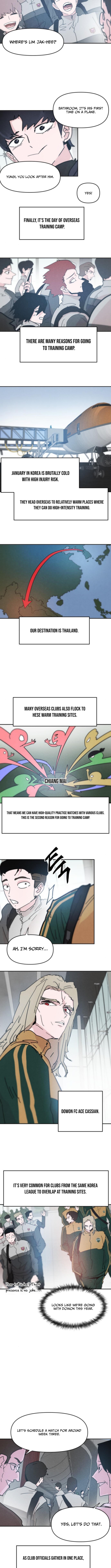 Dream Team Entry Chapter 18 Page 1