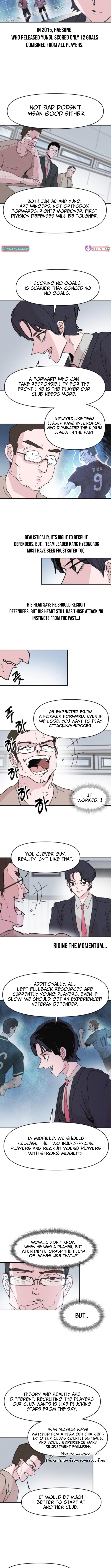 Dream Team Entry Chapter 06 Page 1