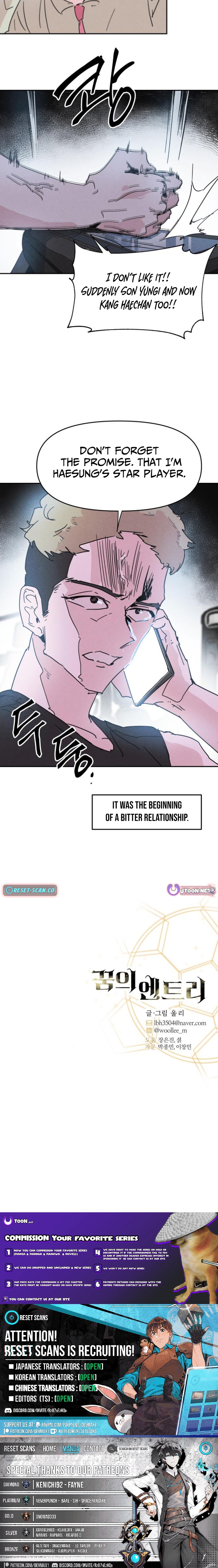 Dream Team Entry Chapter 06 Page 1