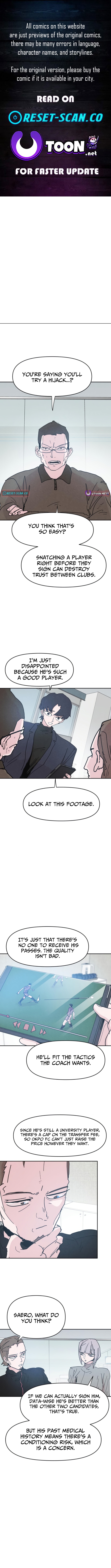 Dream Team Entry Chapter 15 Page 1