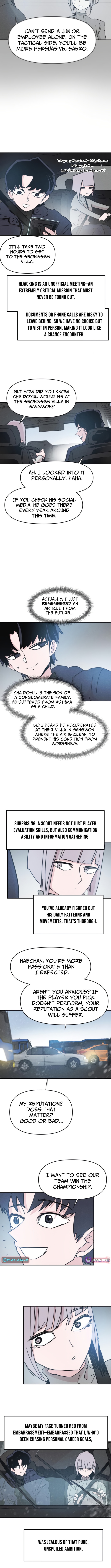 Dream Team Entry Chapter 15 Page 1