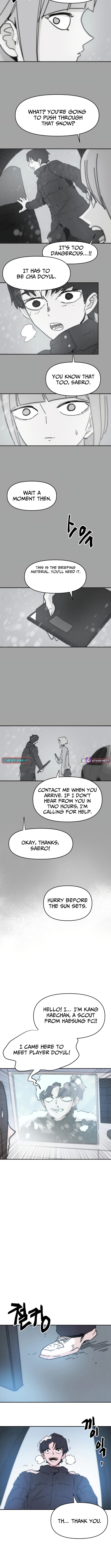 Dream Team Entry Chapter 15 Page 1